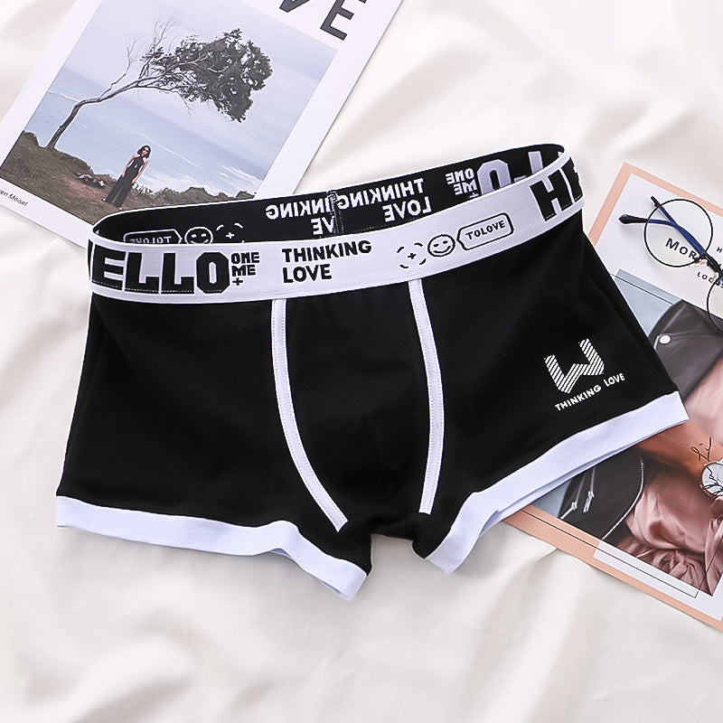 Hello® - Premium boxershorts - Alleen vandaag 2+2 GRATIS