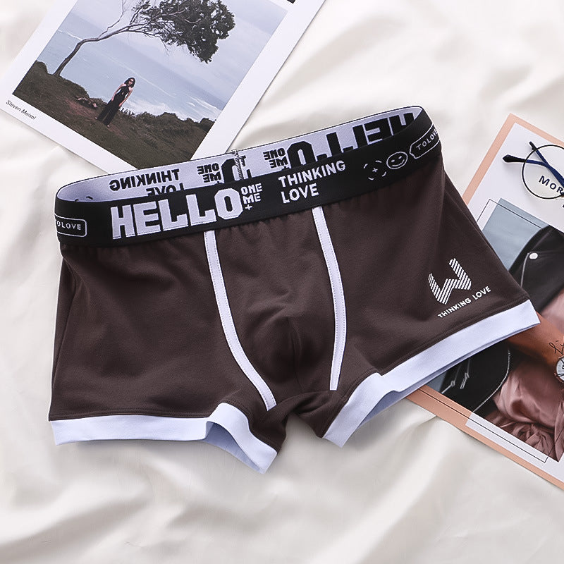 Hello® - Premium boxershorts - Alleen vandaag 2+2 GRATIS