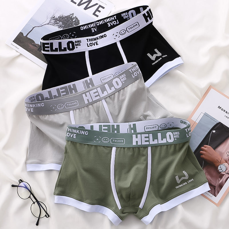 Hello® - Premium boxershorts - Alleen vandaag 2+2 GRATIS