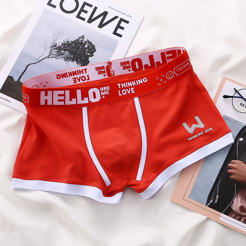 Hello® - Premium boxershorts - Alleen vandaag 2+2 GRATIS